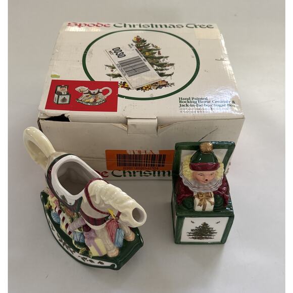 VTG SPODE Christmas Tree Jack in the box Sugar Bowl Rocking Horse Creamer - Picture 1 of 12